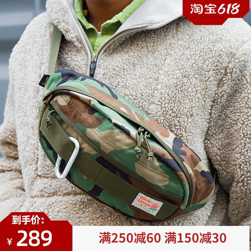 Rough Enough Tide Cards Fashion Camouflage Chest Bag Men Multifunction Large Capacity Diagonal Satchel Outdoor Sport pockets