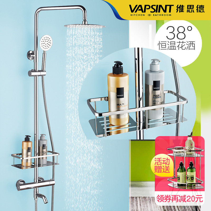 ά˼����ԡ��ԡ����VWL210