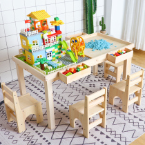 Childrens multi-functional solid wood building block table Puzzle assembly Compatible with legao size building block toy game sand table