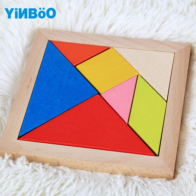 Yibei children's primary school students puzzle jigsaw puzzle boys and girls baby early education toys 2-3-4-6 years old