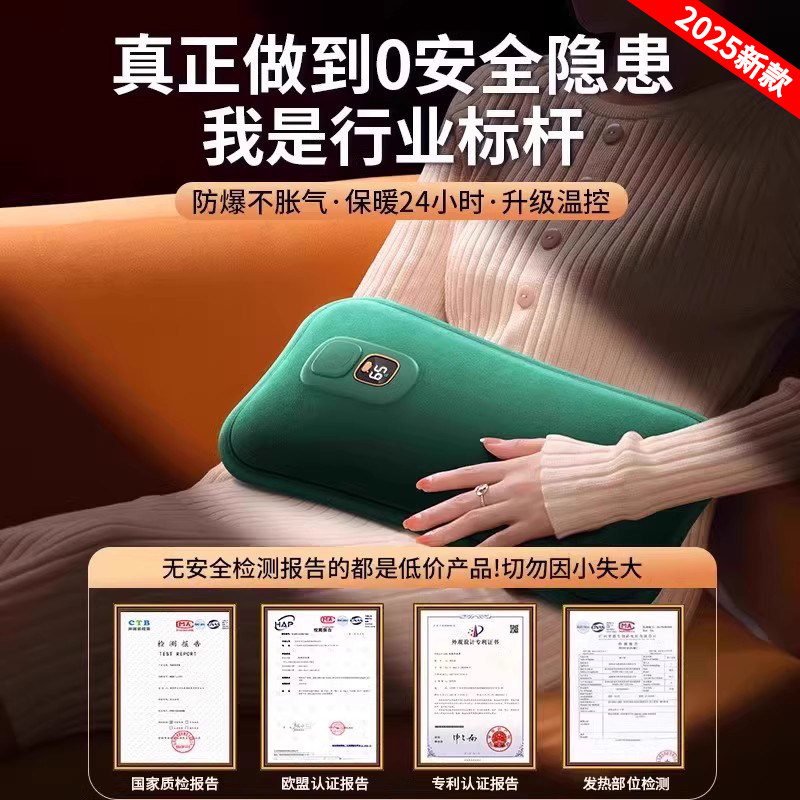 3C Certified Hot Water Bottle 2025 New Model Rechargeable Hot Water Bag for Bed Use, Special for Girls and Children, Hand Warmer, Explosion-Proof, Genuine Product