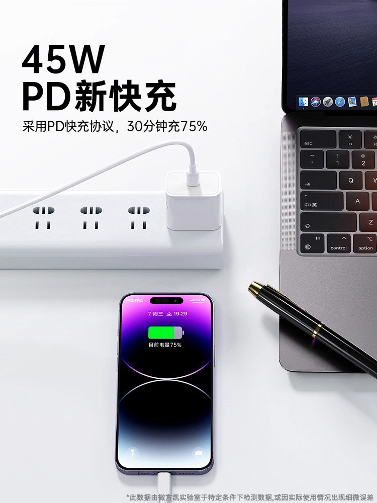 [Sf Express] [Official Genuine Product] Compatible with Apple 17 Pro Max Charger Type-C Plug iPhone 15/16 Data Cable Pd40W Fast Charging 14 Phone 13 Original Set iPad Air