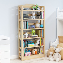 Simple solid wood bookshelf floor multi-layer shelf modern simple childrens Storage bookcase student creative storage rack