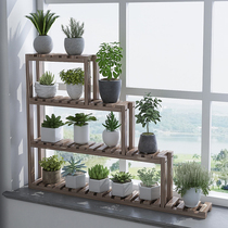Indoor window sill flower shelf shelf floor-standing multi-layer solid wood anti-corrosion garden balcony fleshy green rose climbing stand