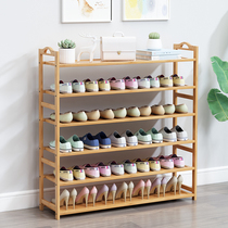 Shoe rack Multi-layer household simple door economical space-saving solid wood shoe cabinet Student dormitory shoe box storage