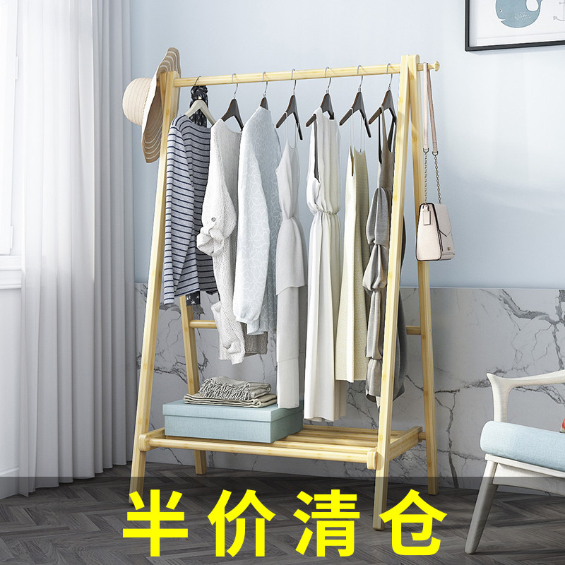 Coat rack Floor-to-ceiling bedroom shelf Household hanging bag hangers Simple clothes rack Simple modern storage rack