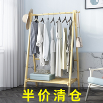 Coatrack Floor Bedroom Holder Home Bag Hanger Simple Clothes rack Simple Clothes Shelf Simple modern storage rack