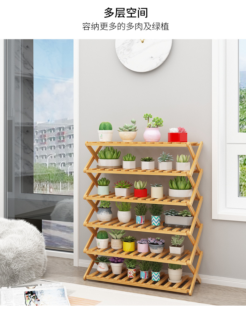 Ban công hoa đứng kệ nhiều lớp gỗ rắn chậu hoa đơn giản phòng khách trang trí nội thất thịt xanh kệ hoa đặc biệt - Kệ ke trang tri
