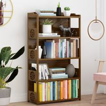 Bookshelf Shelf shelf simple landing student simple picture book cabinet Home Childrens solid wood living room creative storage rack