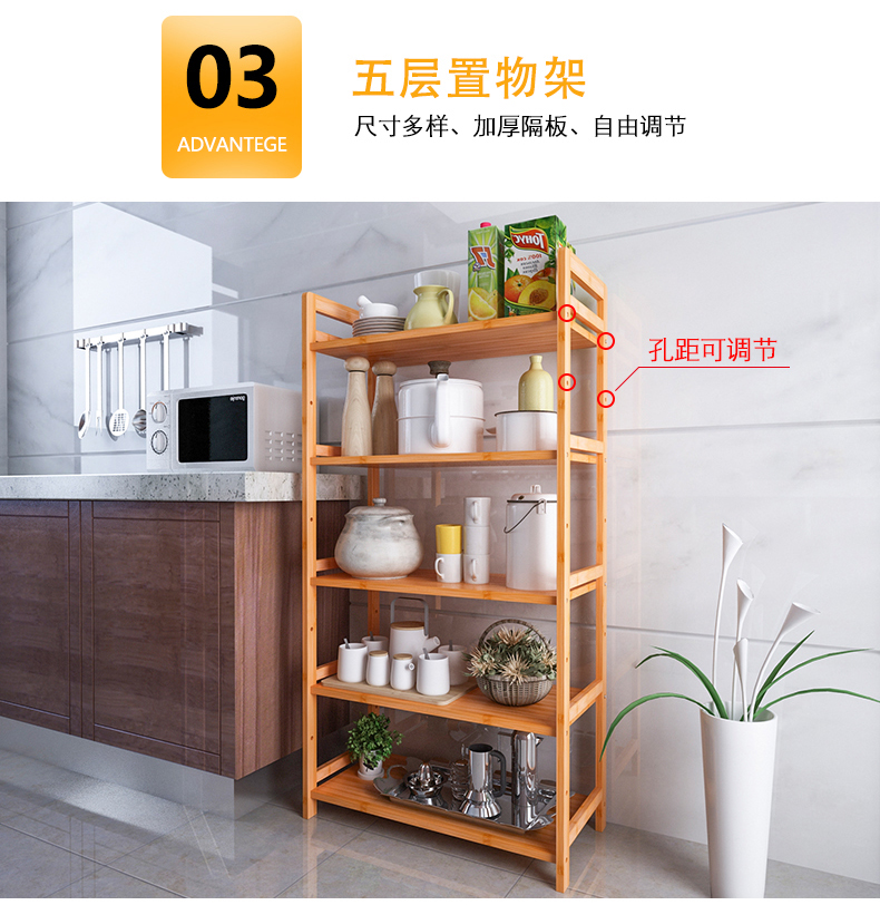 Giá đỡ bếp đứng nhiều tầng lưu trữ giá lò vi sóng lò nướng giá bếp dụng cụ lưu trữ nhà bếp giá nồi - Phòng bếp chảo thép carbon