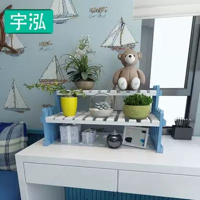 Solid Wood desktop small flower rack office window sill Mini Storage storage pot planting rack multi-meat small plant shelf saving space