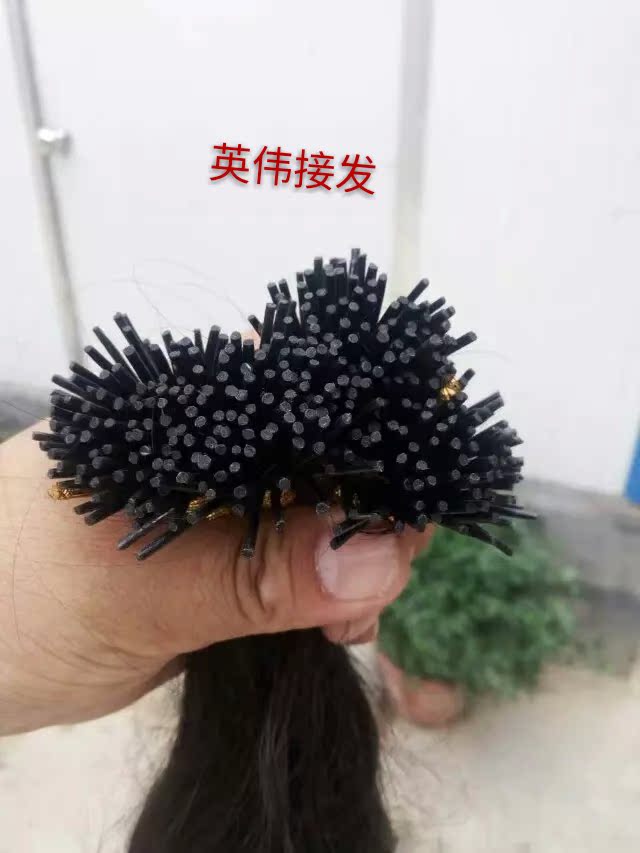 Extension cheveux - Ref 220637 Image 11