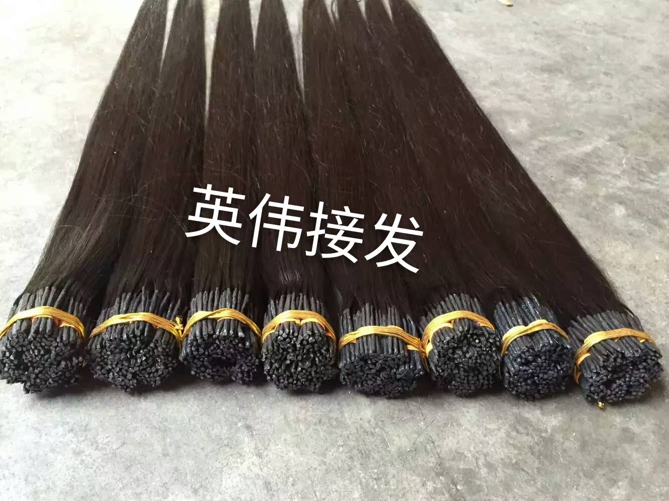 Extension cheveux - Ref 220637 Image 13