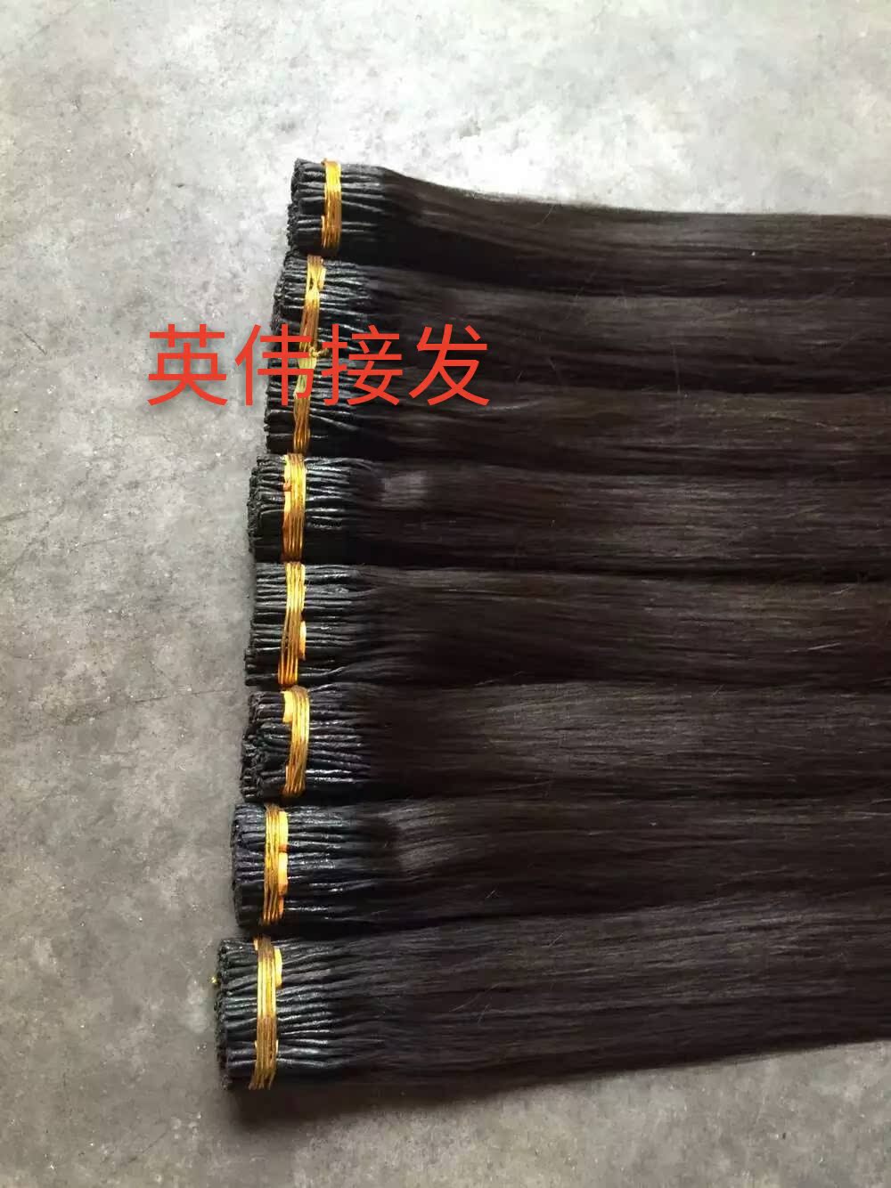 Extension cheveux - Ref 220637 Image 15