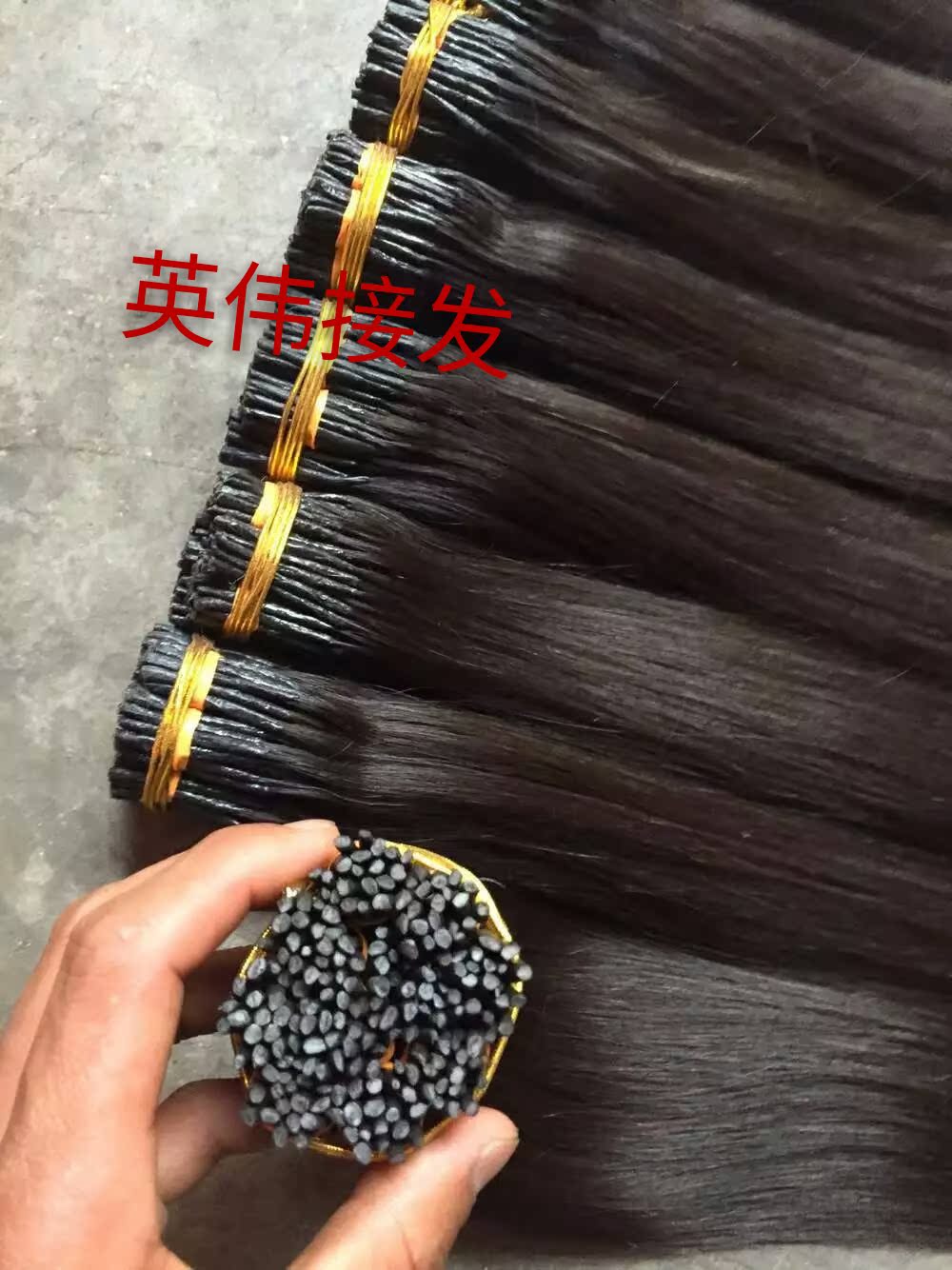 Extension cheveux - Ref 220637 Image 14