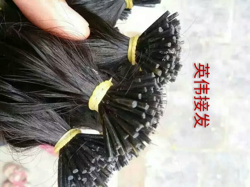 Extension cheveux - Ref 220637 Image 12