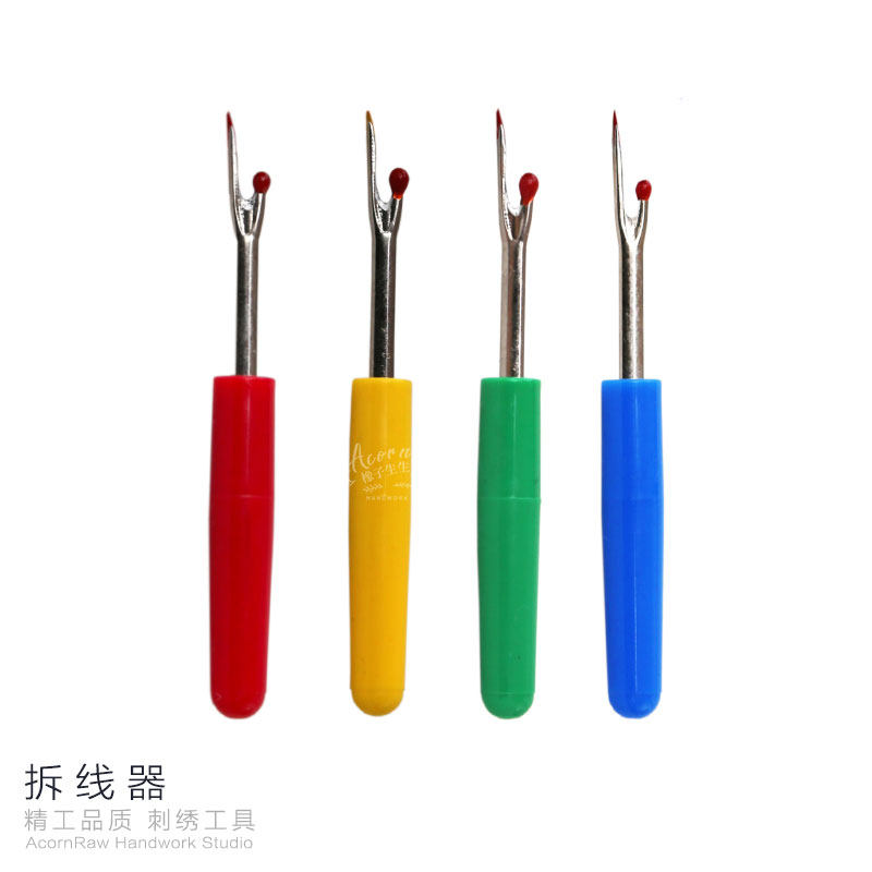 Small number European-style solid embroidery unstitcher cross embroidered embroidery tool Stitch Ware Domestic Clothing Unstitcher Knife