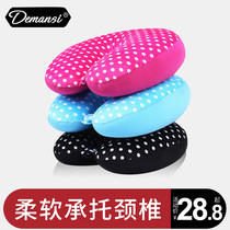 Demans u-shaped pillow cervical spine neck pillow Office nap lunch break Car travel portable memory pillow