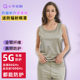 Shuihua Qingyang 5G radiation protection clothes underwear vest shorts underwear silver fiber men and women inner wear ຄອມພິວເຕີໂທລະສັບມືຖື