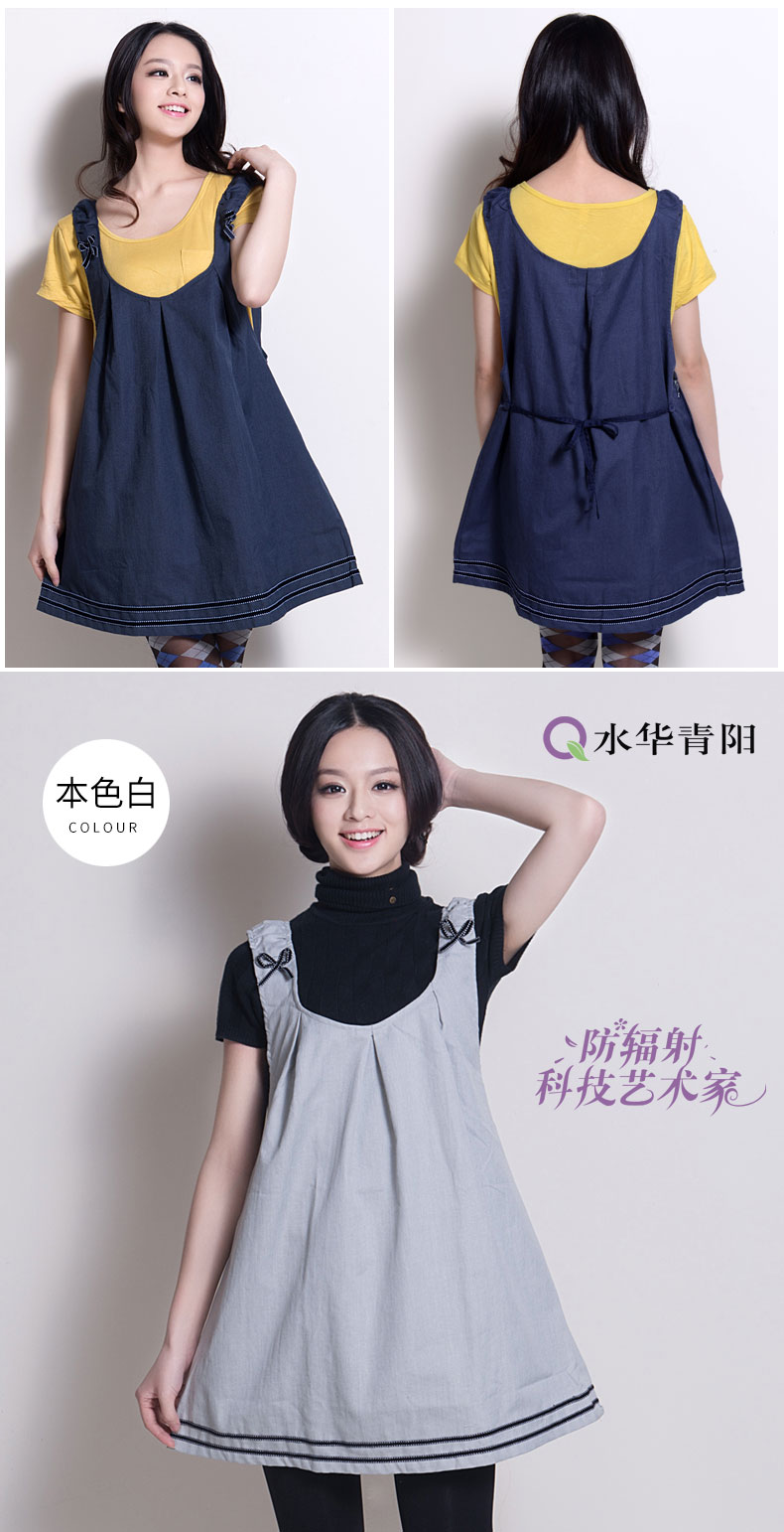 Shuihua Qingyang thương hiệu phụ nữ mang thai bảo vệ bức xạ quần áo kích thước lớn phù hợp với trang phục bà bầu tạp dề mùa thu và mùa đông áo bà bầu chống bức xạ thu đông