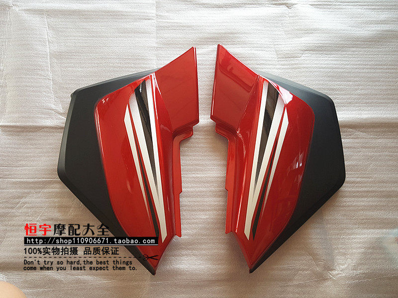 Domestic special-shaped racing locomotive battery back cover GXS125 cover side cover guard plate HJ150 side cover Suzuki cover