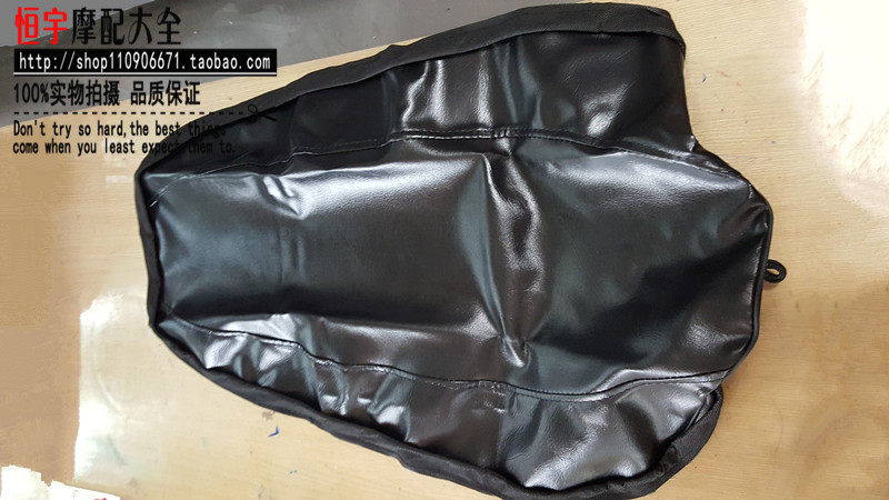 Locomotive Silver Leopard Drilling Leopard car seat leather HJ125-K -7 locomotive accessories