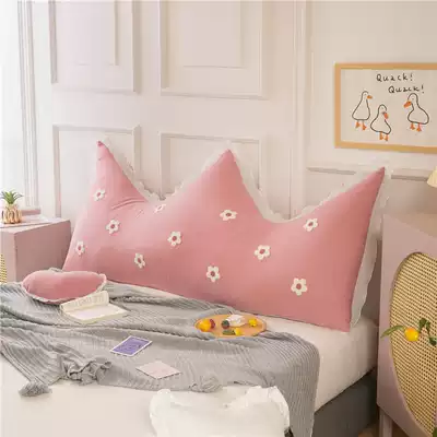 Korean girl heart bed crown cotton backrest bedside pillow cushion removable and washable pillow waist cotton household