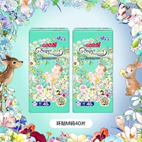 Кольцо-наклейка М