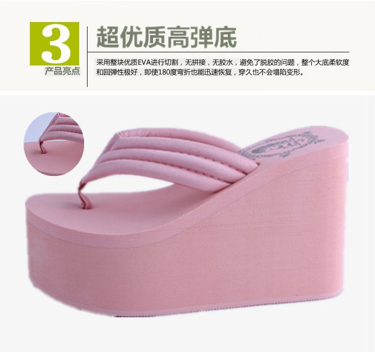 Chaussons enfants en coton - semelle EVA - Ref 1016840 Image 35