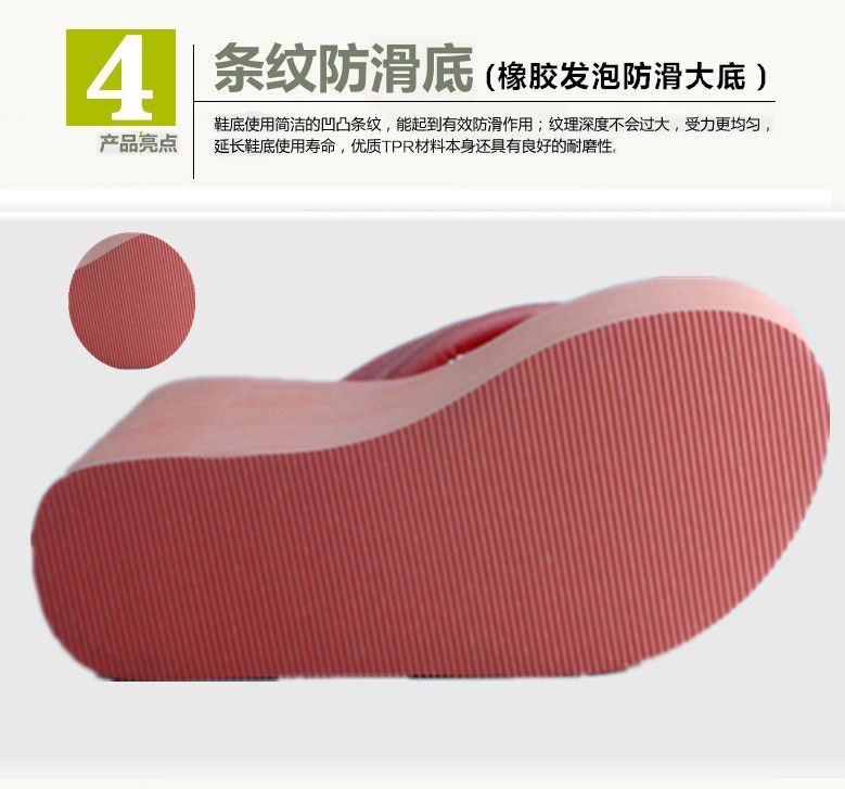 Chaussons enfants en coton - semelle EVA - Ref 1016840 Image 32