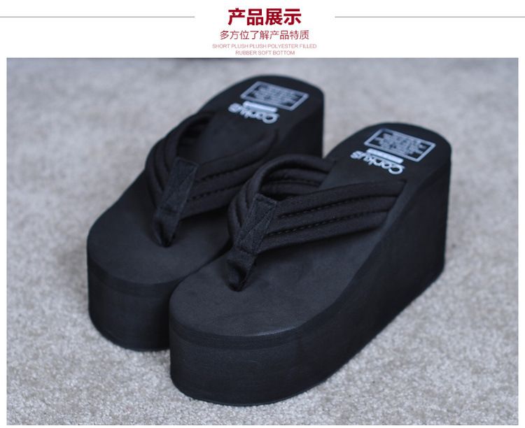 Chaussons enfants en coton - semelle EVA - Ref 1016840 Image 21