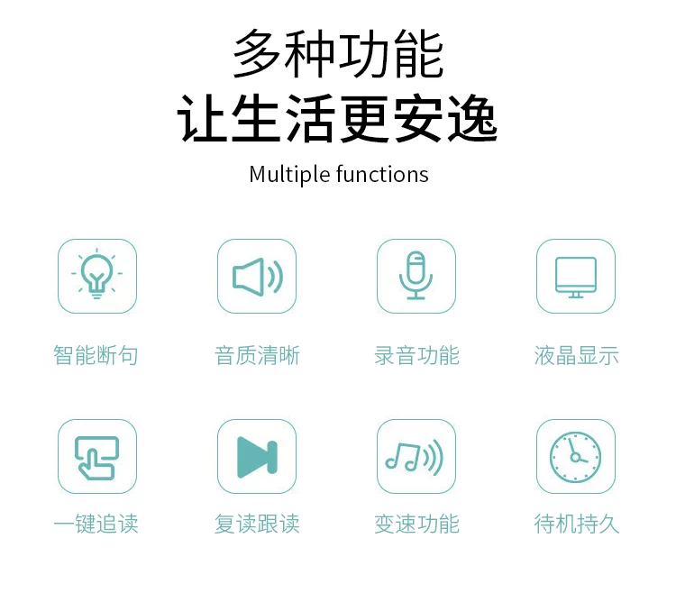 Dir D35 học sinh mới không có băng tiếng Anh kỹ thuật số lặp lại máy nghe nhạc mp3 để gửi âm thanh - Trình phát TV thông minh