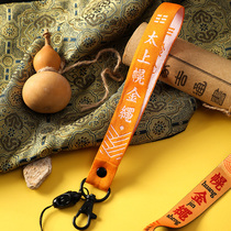 Oriental gifts original national tide mobile phone lanyard short section around the wrist portable national tide lanyard men and women couples tide brand