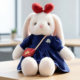 Rabbit Doll Cute Dressed White Rabbit Plush Toy Children's Hug Sleeping Doll Girl Sleeps Hug Rag Doll