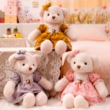 Розовый наряд маленькой принцессы, юбка, тряпичная кукла, плюшевая игрушка, с медвежатами, подарок на день рождения