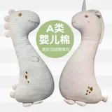 Подушка для сна, съёмная детская кукла для взрослых