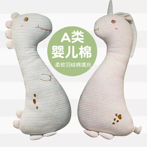 Подушка для сна, съёмная детская кукла для взрослых