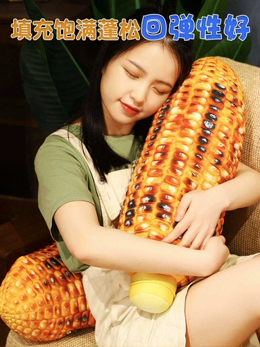 Подушка, игрушка, плюшевая милая кукла, кукурузные зерна