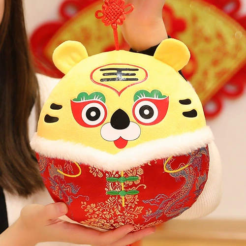 Талисман, плюшевая кукла, игрушка, подвеска, коллекция 2022, подарок на день рождения, тигр