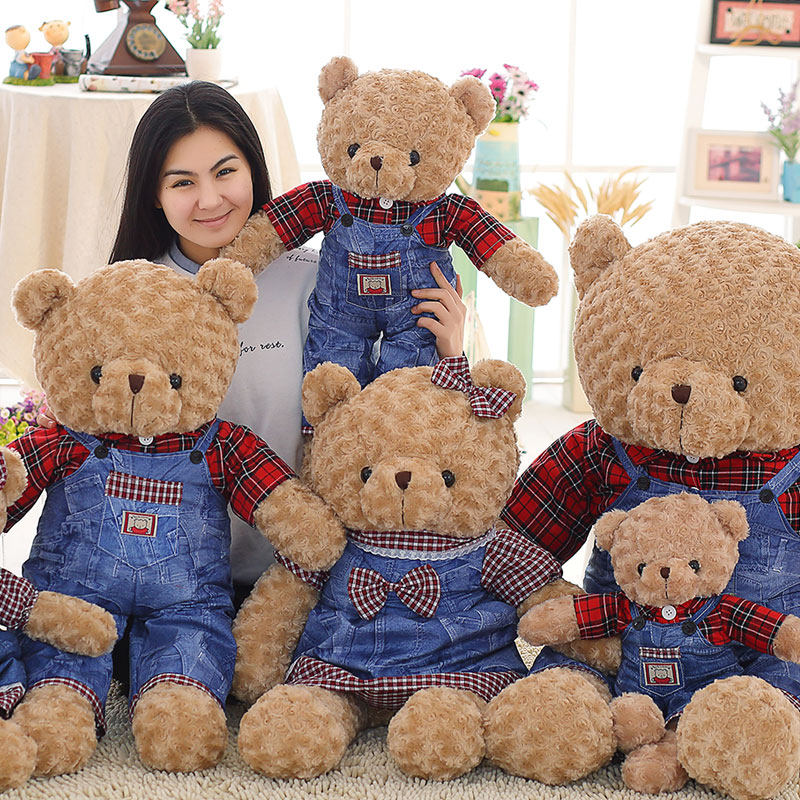 Teddy Bear Plush Toy Cute Girl Panda Cubs Girl Baby Budoll Big Dolls Sleeping with Bear Gongzai