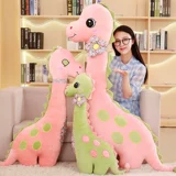 Кукла, подушка для сна, плюшевый динозавр, детская большая игрушка для мальчиков