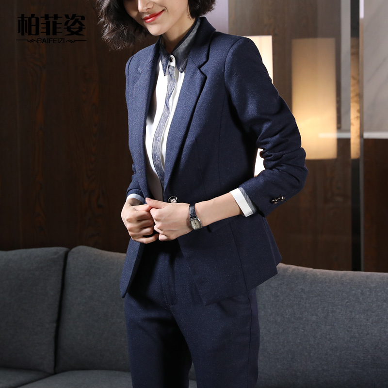 Tailleur femme - Ref 3241713 Image 4