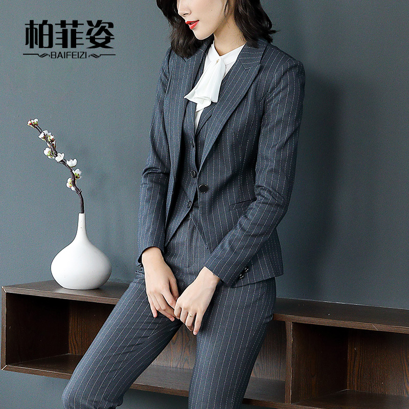 Tailleur femme - Ref 3241739 Image 3