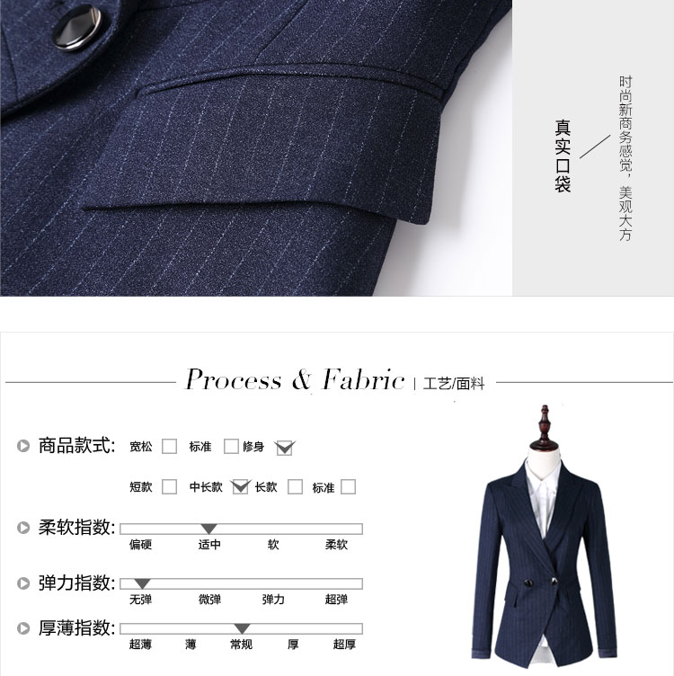 Tailleur femme - Ref 3241588 Image 16