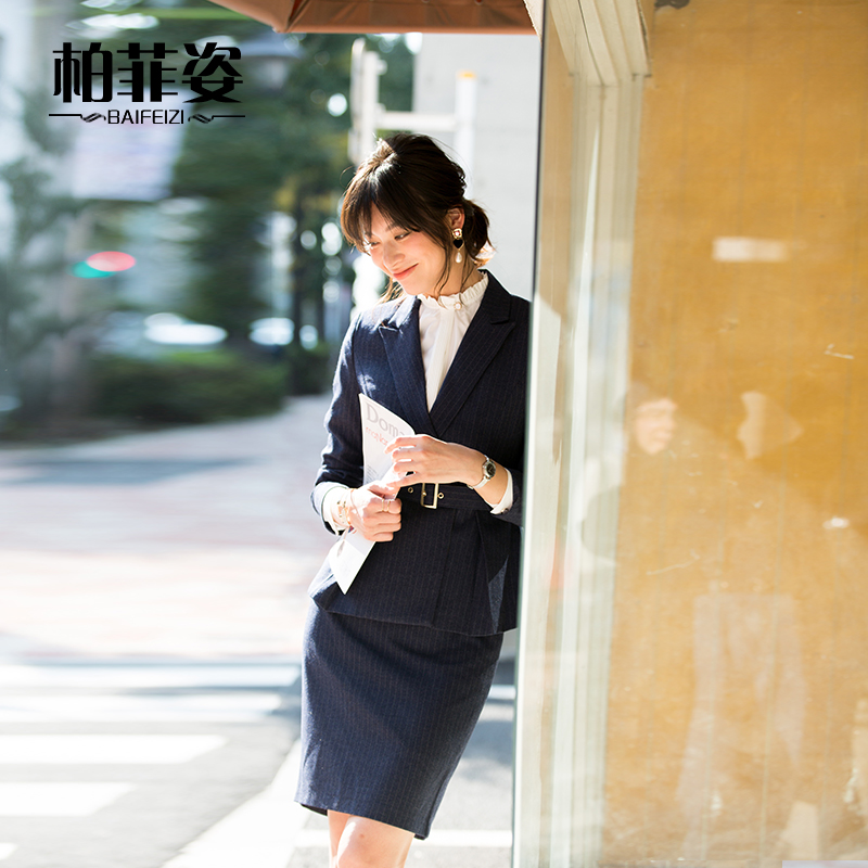 Tailleur femme - Ref 3243625 Image 3