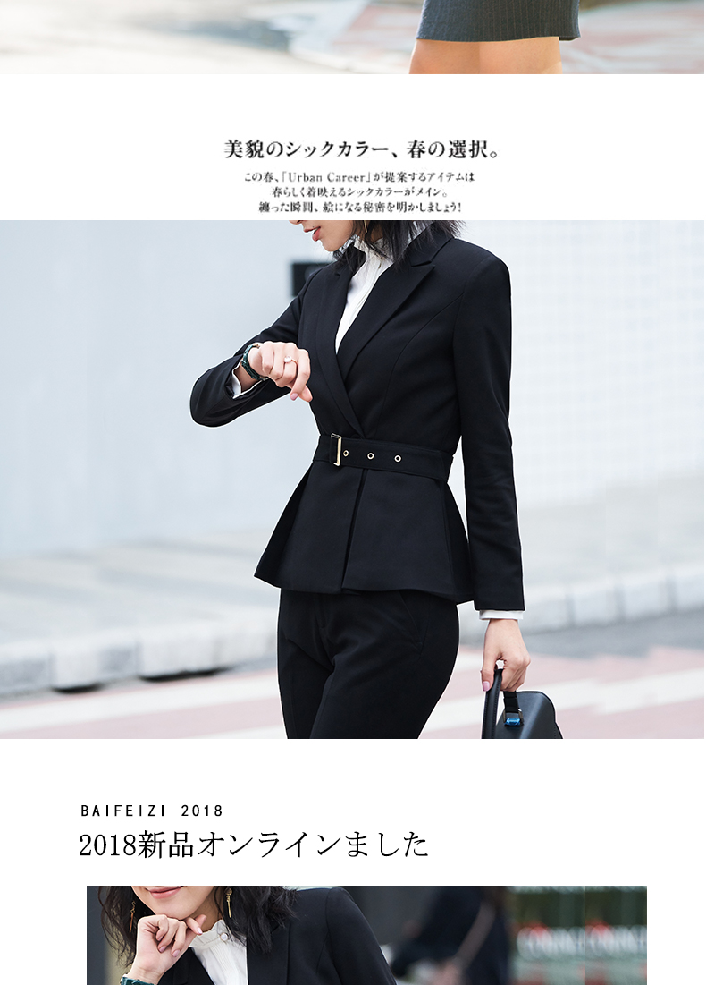 Tailleur femme - Ref 3243625 Image 22