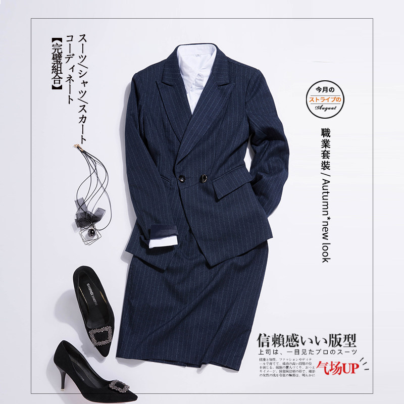 Veste pour femme - Ref 3218756 Image 3