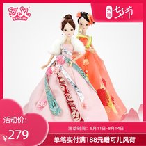 Kerr Doll collection Oriental Festival Laba Princess gift 14 joint girl toy 99030