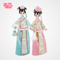 (Set of 2 dolls)Keer doll Pearl Gege Spring and Winter collection Qing Dynasty Princess 14-joint girl toy