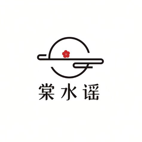 棠水谣原创汉服的LOGO